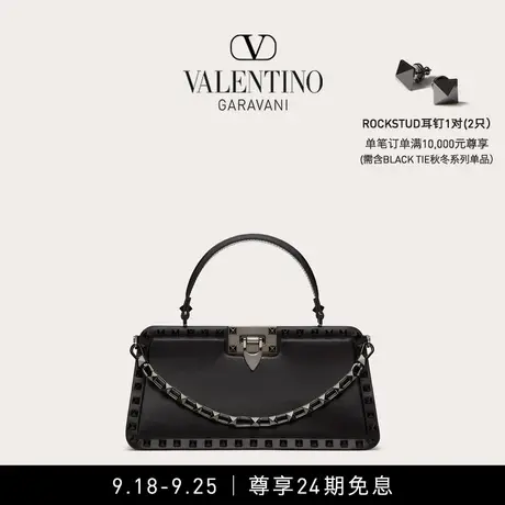 【24期免息】华伦天奴VALENTINO女士 ROCKSTUD 小牛皮手袋肩背包图片