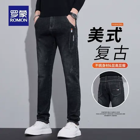 罗蒙新款美式牛仔裤黑色修身弹力复古休闲直筒秋季男士长裤N1Z图片