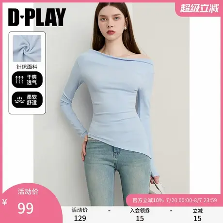 DPLAY【惠品】2025年秋季新款蓝色t恤女修身打底衫不对称长袖上衣商品大图