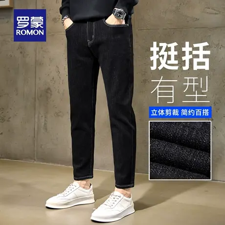 罗蒙复古牛仔裤男士秋季新款微弹耐磨休闲裤舒适小脚直筒长裤N3Z商品大图