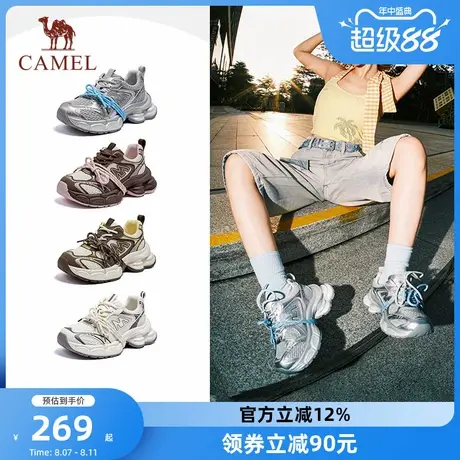 骆驼女鞋2025夏季新款新品增高厚底老爹鞋女透气休闲运动鞋图片