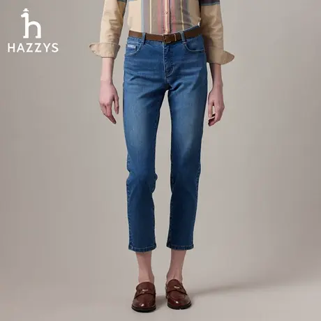 【商场同款】Hazzys哈吉斯2025秋季新品女时尚休闲裤长裤牛仔裤潮商品大图