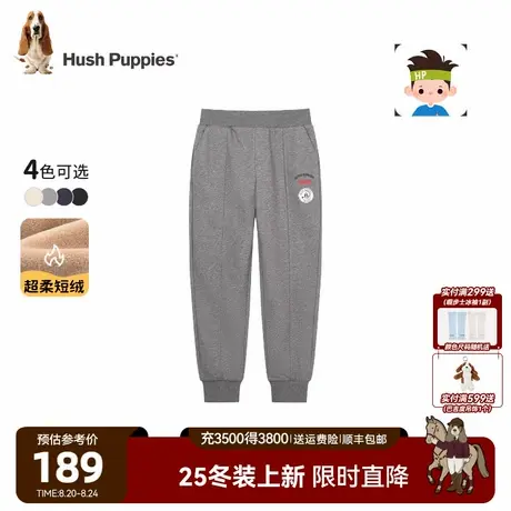 【25秋冬新品】暇步士童装男童加绒长裤大童休闲儿童厚实保暖裤子图片