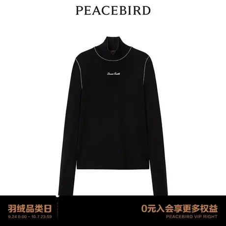 【商场同款】太平鸟女装2023年冬季新款高领针织衫A3CPD4126商品大图