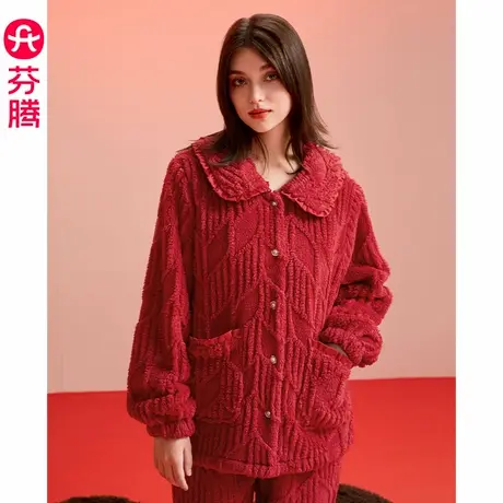 芬腾珊瑚绒女士睡衣秋冬季加厚套装红色本命年结婚女款加绒家居服商品大图
