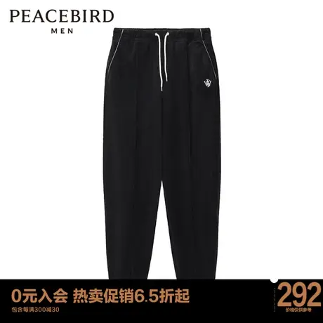 太平鸟男装运动长裤男生秋冬时尚休闲裤潮B1GC4270商品大图