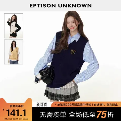 EPTISON针织马甲女2025秋季新款复古学院风宽松高级时髦慵懒背心商品大图