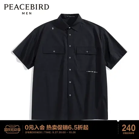 太平鸟男装 夏季新款暗黑风休闲短袖衬衫男图片