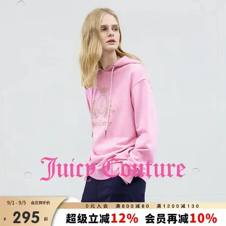 【100%棉】Juicy Couture橘滋卫衣女25年秋季新款连帽烫钻上衣商品大图