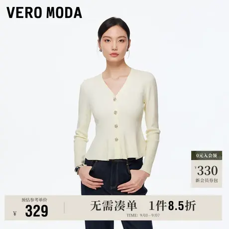 9.5上新Vero Moda针织衫女2025秋季新款荷叶边下摆收腰修身上衣商品大图