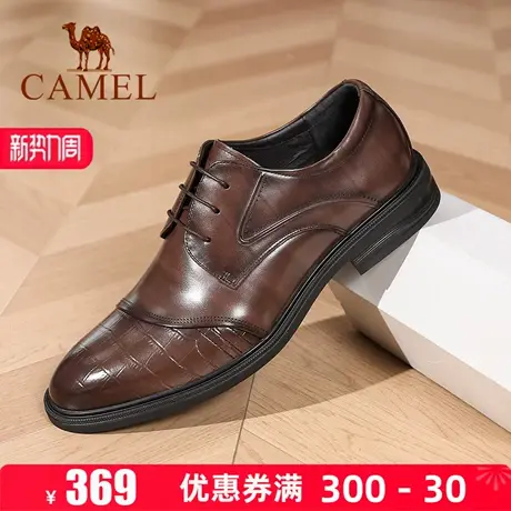 Camel/骆驼男鞋2025秋季新款男士商务正装德比鞋真皮英伦皮鞋商品大图