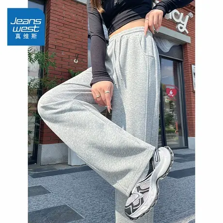 JR真维斯美式女裤早秋2025新款灰色运动裤拼接女士裤子直筒休闲裤商品大图