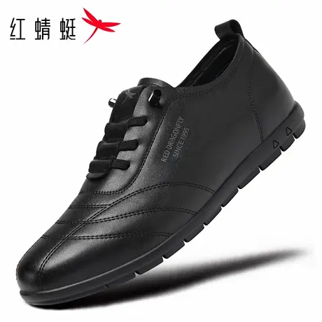 红蜻蜓男鞋秋冬季新款鞋子男士休闲皮面运动鞋男防水软底皮鞋黑色商品大图