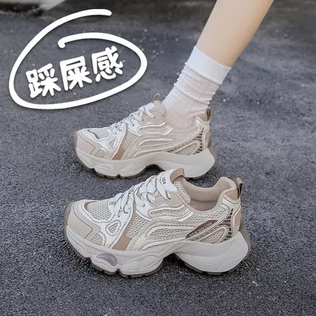 厚底复古老爹鞋女2025新款网面透气显脚小运动休闲鞋商品大图