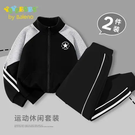 班尼路童装YBB系列男童套装秋季儿童休闲运动外套男孩春秋款衣服商品大图