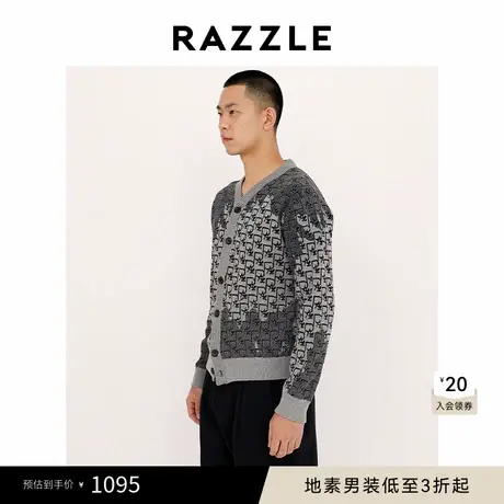 RAZZLE 地素男装中灰色秋季老花开衫外套商品大图