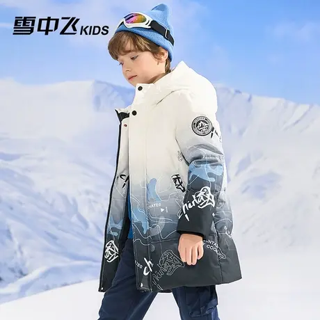 雪中飞儿童羽绒服男童2024冬季新款中大童装加厚中长款羽绒服外套图片