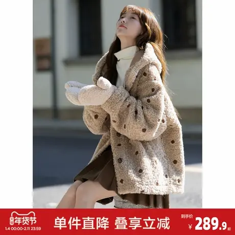 唐狮2026秋冬季女外套连帽仿羊羔毛厚款开衫斑点设计感时尚慵懒风图片