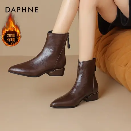 达芙妮平底短靴女2025秋冬新款棕色尖头西部美拉德靴子瘦瘦靴法式图片