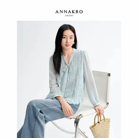 玖姿安娜蔻温柔气质风珠片绣司马克抽褶雪纺上衣女2026春季新款图片