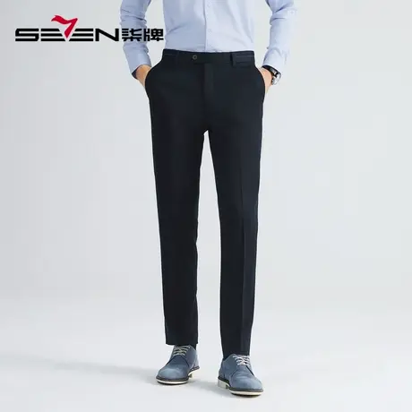 【犀牛褶】柒牌清仓男装西裤秋季商务中年正装含羊毛直筒长裤图片