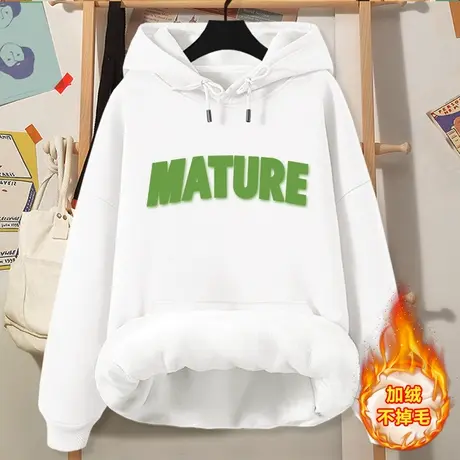 2023新款秋冬加绒加厚连帽卫衣女oversize风百搭显瘦外穿带帽上衣图片