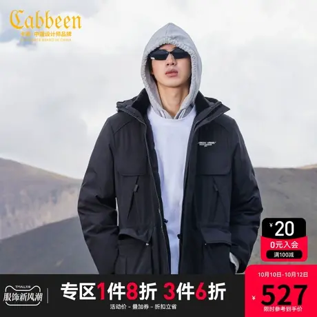 卡宾男装连帽羽绒服字母刺绣潮流宽松保暖工装外套H商品大图
