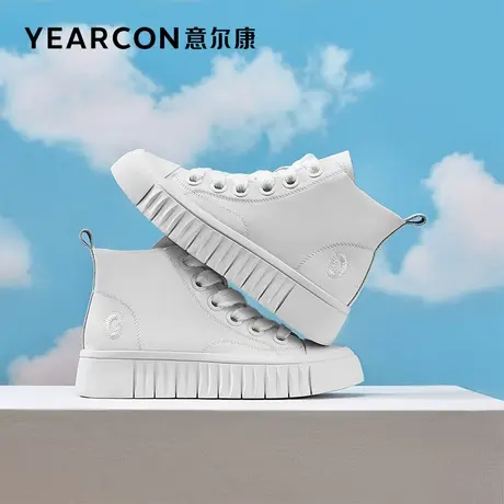 意尔康女鞋秋季休闲百搭单鞋女士高帮平底板鞋英伦风时尚潮流皮鞋商品大图