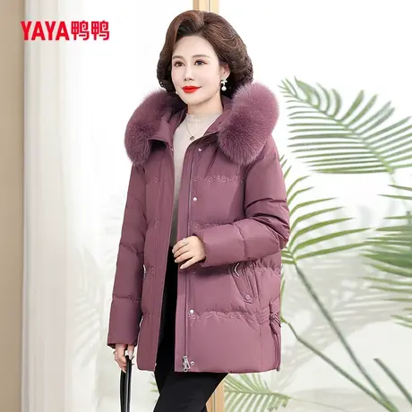 鸭鸭羽绒服女2023年新款中老年中长款狐狸毛领休闲妈妈装C图片