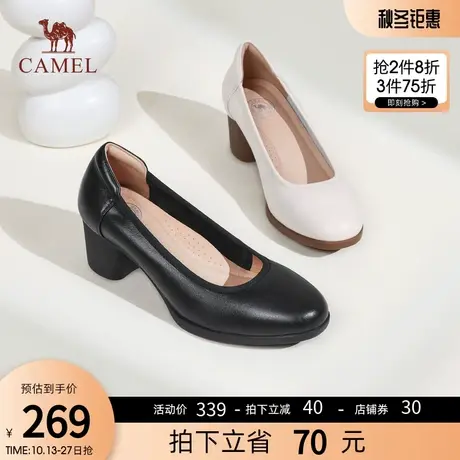 骆驼女鞋2023秋季新款通勤工作鞋女黑色圆头粗跟单鞋一脚蹬小皮鞋图片