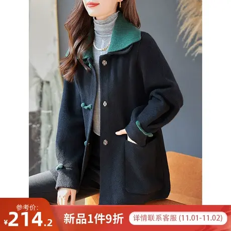 宝诗黎可拆卸翻领宽松毛呢外套女短款2023秋冬季新款时尚休闲开衫商品大图