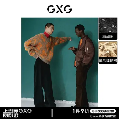 GXG男装 15周年系列棒球领休闲飞行员夹克棉外套 2022年冬季新品商品大图