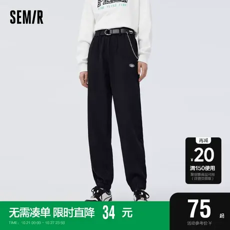 森马休闲裤女肌理长裤简约风时尚春季盐系宽松针织卫裤松紧腰潮酷商品大图