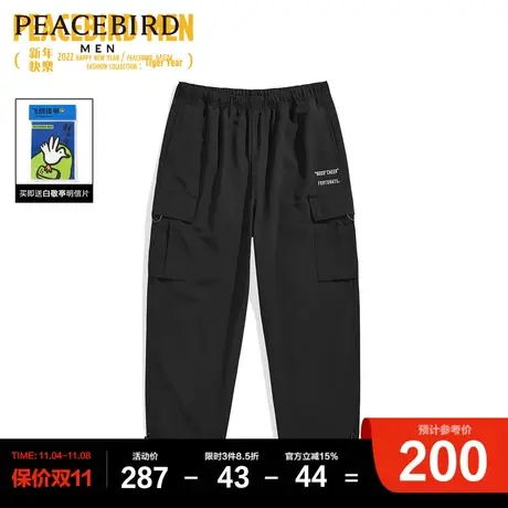 太平鸟男装 新萌虎系列工装休闲裤商品大图
