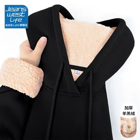真维斯LIFE黑色加绒卫衣女2023新款爆款宽松百搭羊羔绒长袖上衣女商品大图