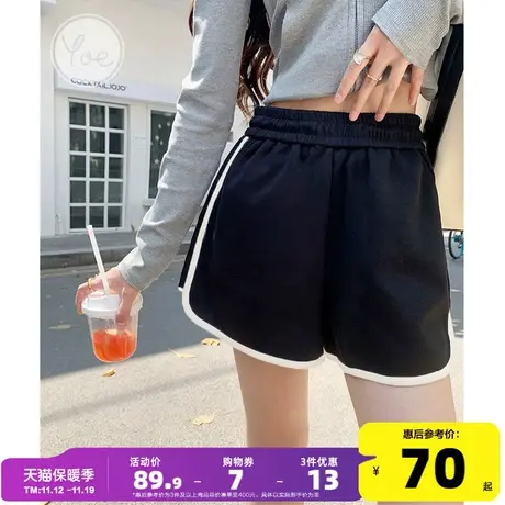 yoe夏装黑色辣妹休闲裤短裤女运动裤小个子松紧腰宽松五分裤热裤商品大图