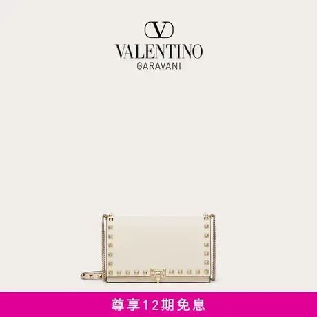 【线上限定】华伦天奴VALENTINO女士 ROCKSTUD粒面小牛皮链条手袋商品大图