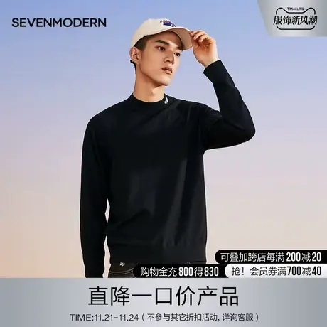 【清仓商场同款】柒牌潮牌SVNMDN半高领毛衫男混纺羊毛弹力毛衣图片