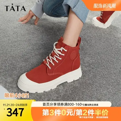 Tata他她奥莱百搭帆布高帮鞋男鞋休闲靴板鞋2023春季新款71V40AD3商品大图