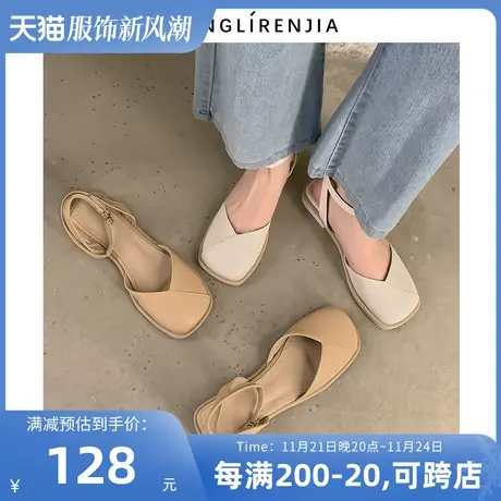 B弄里人佳大码女鞋41-43凉鞋夏新款潮包头潮复古凉鞋40 42胖宽脚商品大图