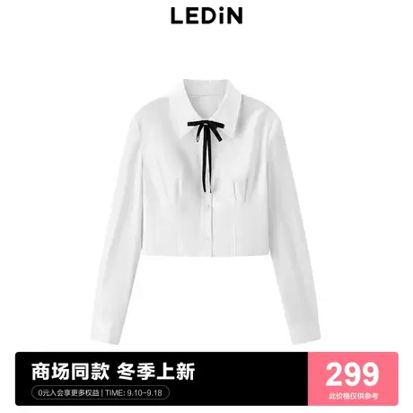 【商场同款】乐町短款收腰衬衫秋季新款蝴蝶结白色衬衫C1CAD4246图片