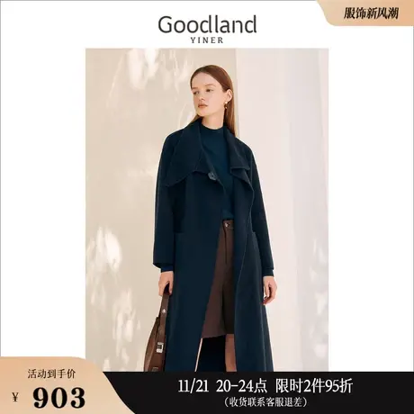 Goodland美地女装冬季中长款纯羊毛双面呢围裹式大衣外套商品大图