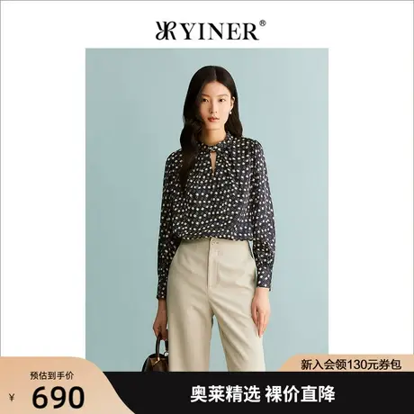 YINER音儿女装2023秋季新款高雅轻奢印花衬衫公主袖上衣图片
