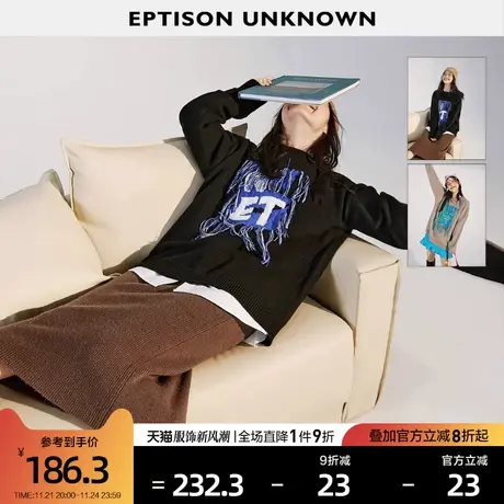 EPTISON毛衣女2024春季新款撞色提花流苏宽松休闲圆领针织上衣商品大图
