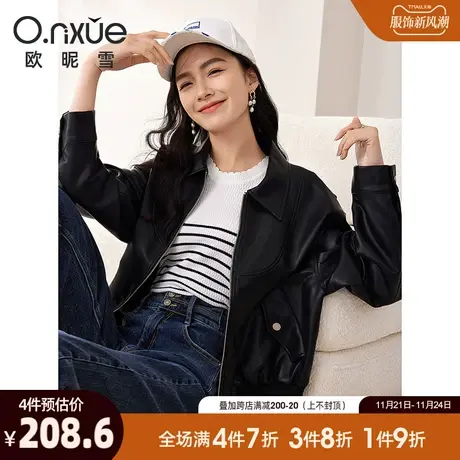 欧昵雪2024春秋新款潮流翻领减龄PU革皮衣女长袖直筒通勤黑色外套图片