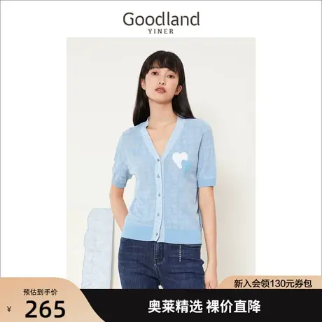 音儿美地女装2022夏季新款爱心网格短袖上衣女薄款针织开衫外套商品大图