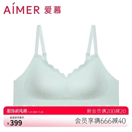 爱慕内衣女夏季薄款无钢圈V领背心式文胸AM177772商品大图