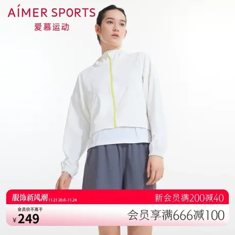 爱慕运动外穿女防晒凉感休闲宽松纯色短裤AS151N91图片