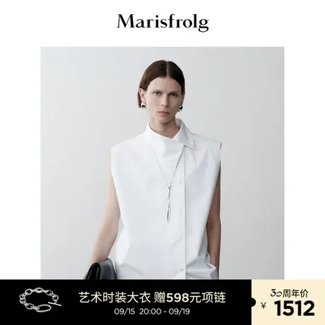 【商场同款】玛丝菲尔2023年冬季新款设计感衬衫领廓形无袖衬衣女商品大图