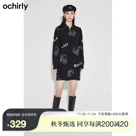 ochirly欧时力 Polo针织连衣裙女新款秋装休闲设计感字母图案图片